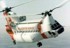 Brent Field Helicopter